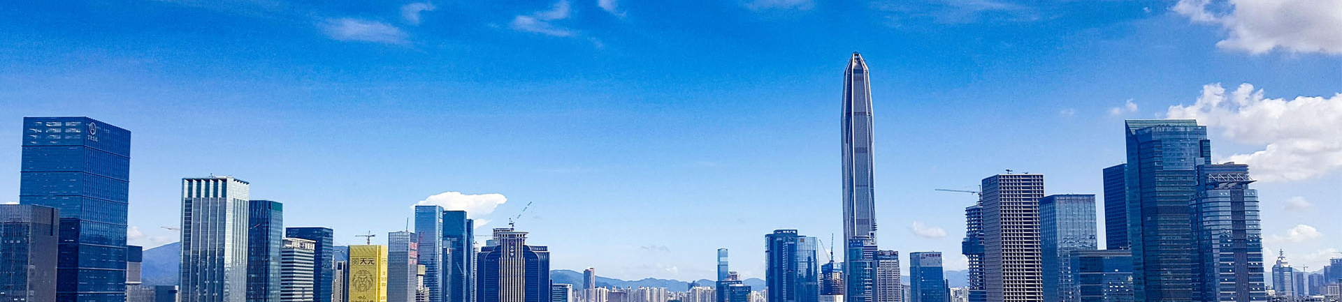 诚信、高效、专注、进取